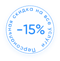 Наркологическая клиника "Профмед" Эркена Иманбаева в Домодедово